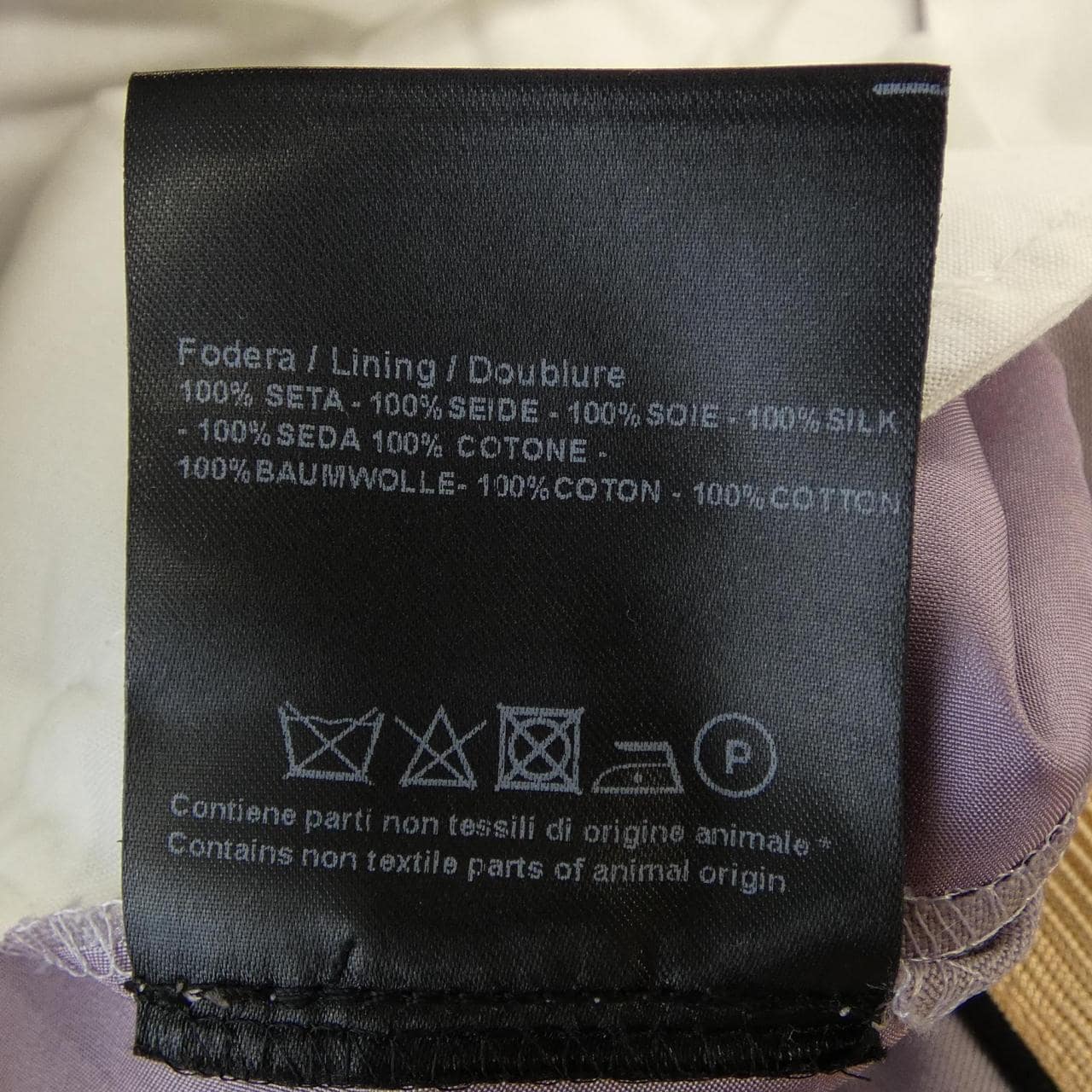 カルバンクライン CALVIN KLEIN 205W39NYC パンツ