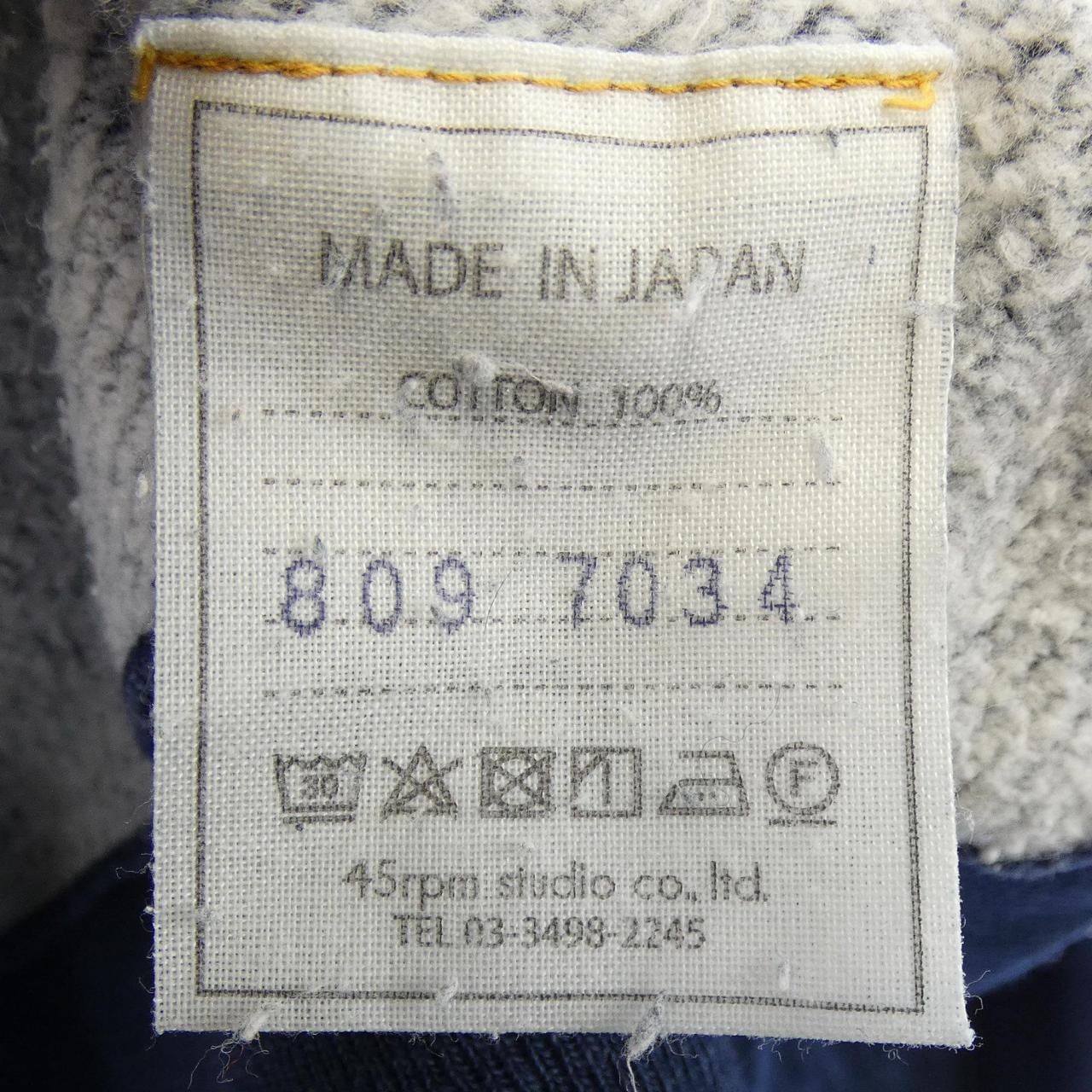 フォーティーファイブアールピーエム 45 RPM パーカー