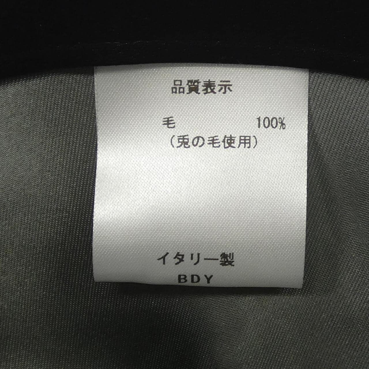 ボルサリーノ BORSALINO ハット