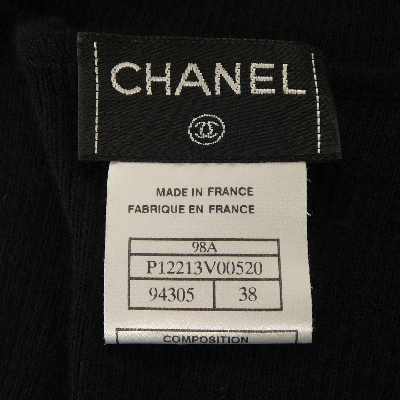 【ヴィンテージ】シャネル CHANEL P12213V00520 98A チュニック