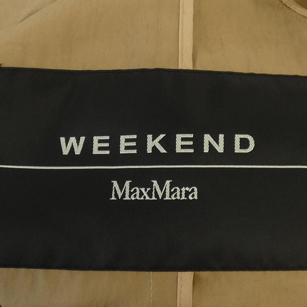 マックスマーラウィークエンド Max Mara weekend トレンチコート