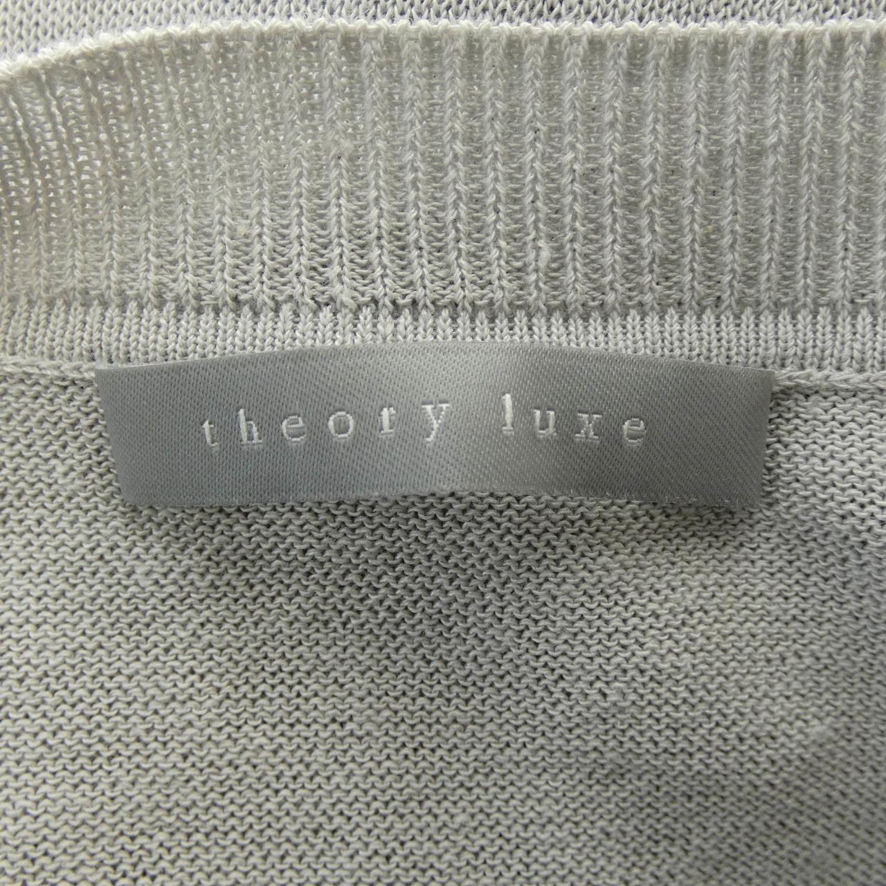 Theory luxe Vest