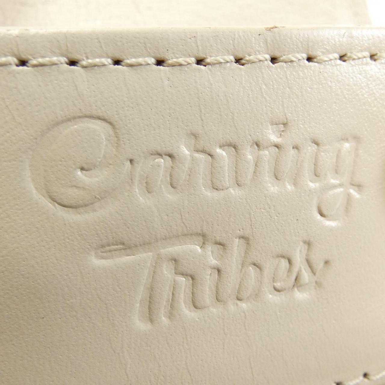 カービングトライブス Carving Tribes BAG