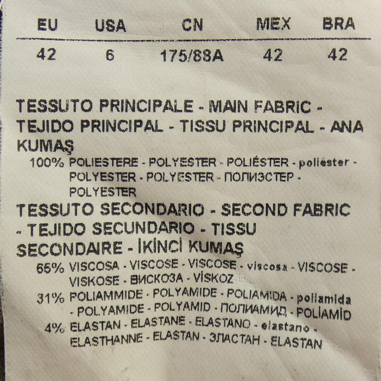 ARMANI collezioni系列夾克