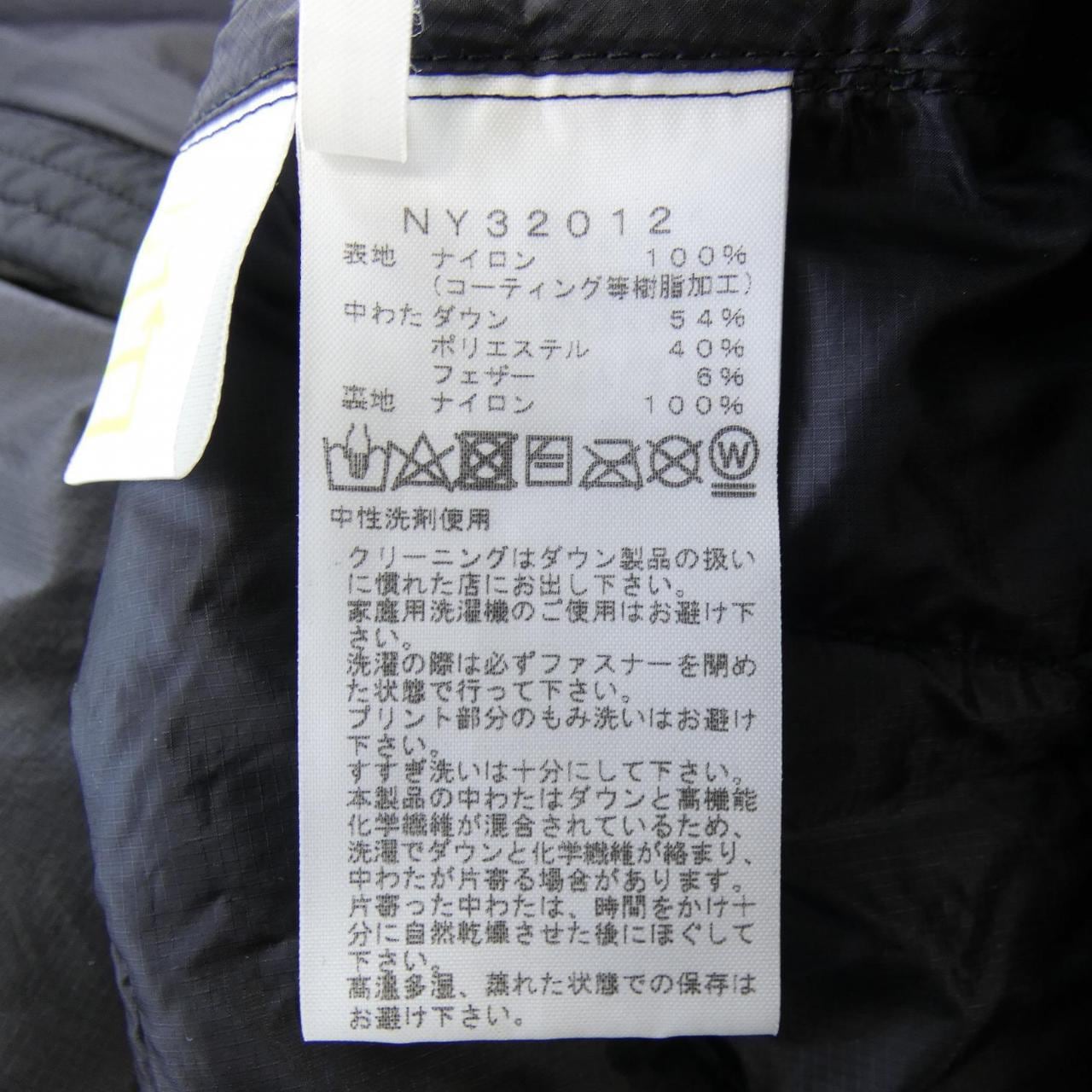 ザノースフェイス THE NORTH FACE NY32012 ダウンジャケット