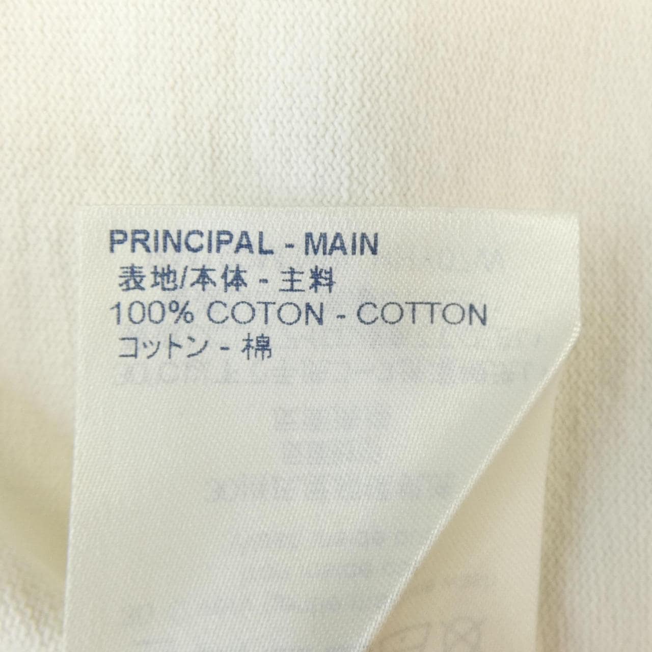 ルイヴィトン LOUIS VUITTON マルチロゴモノグラムフラワープリンテッド HHY07WNPL Tシャツ