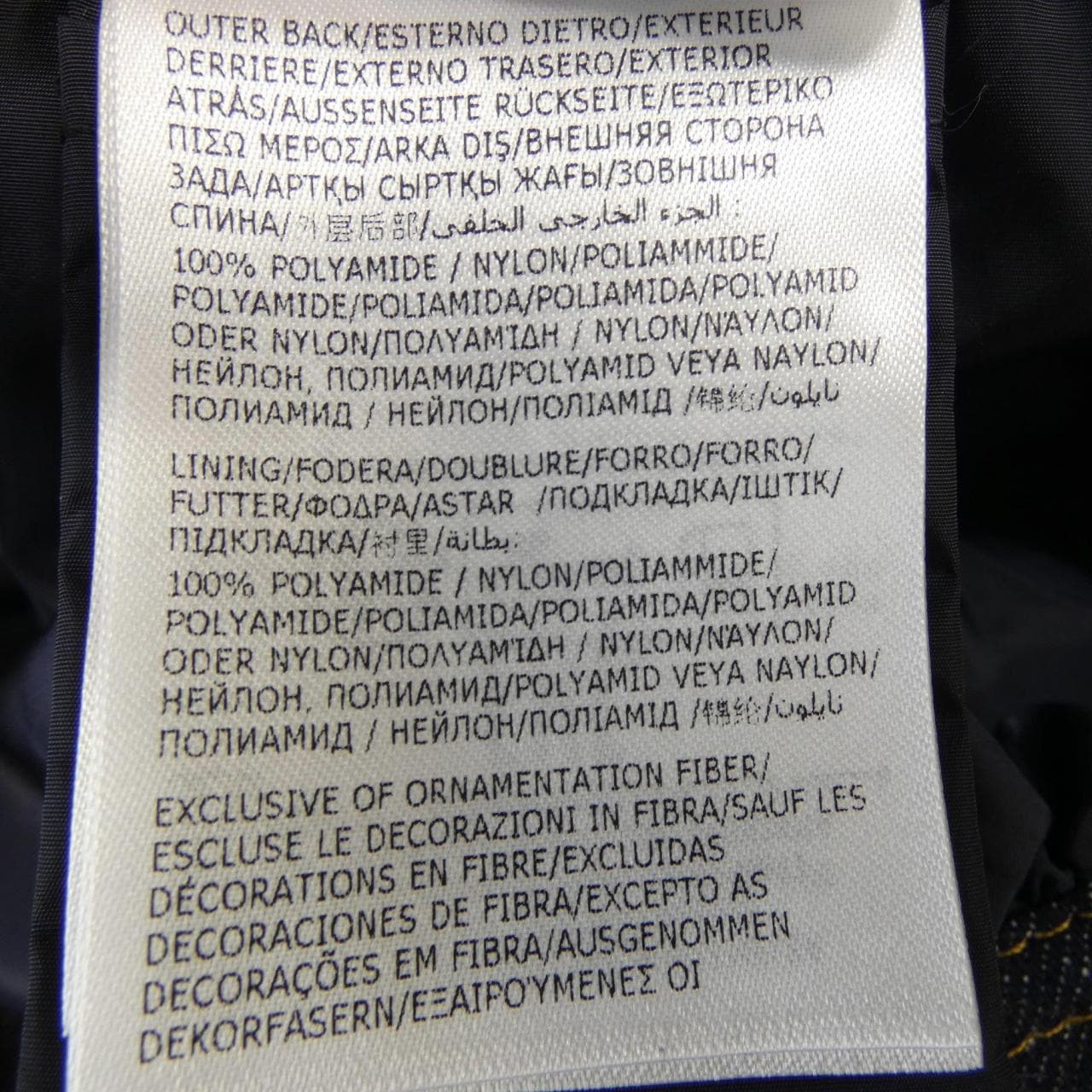 モンクレール MONCLER K10931A00161 597BH デニムジャケット