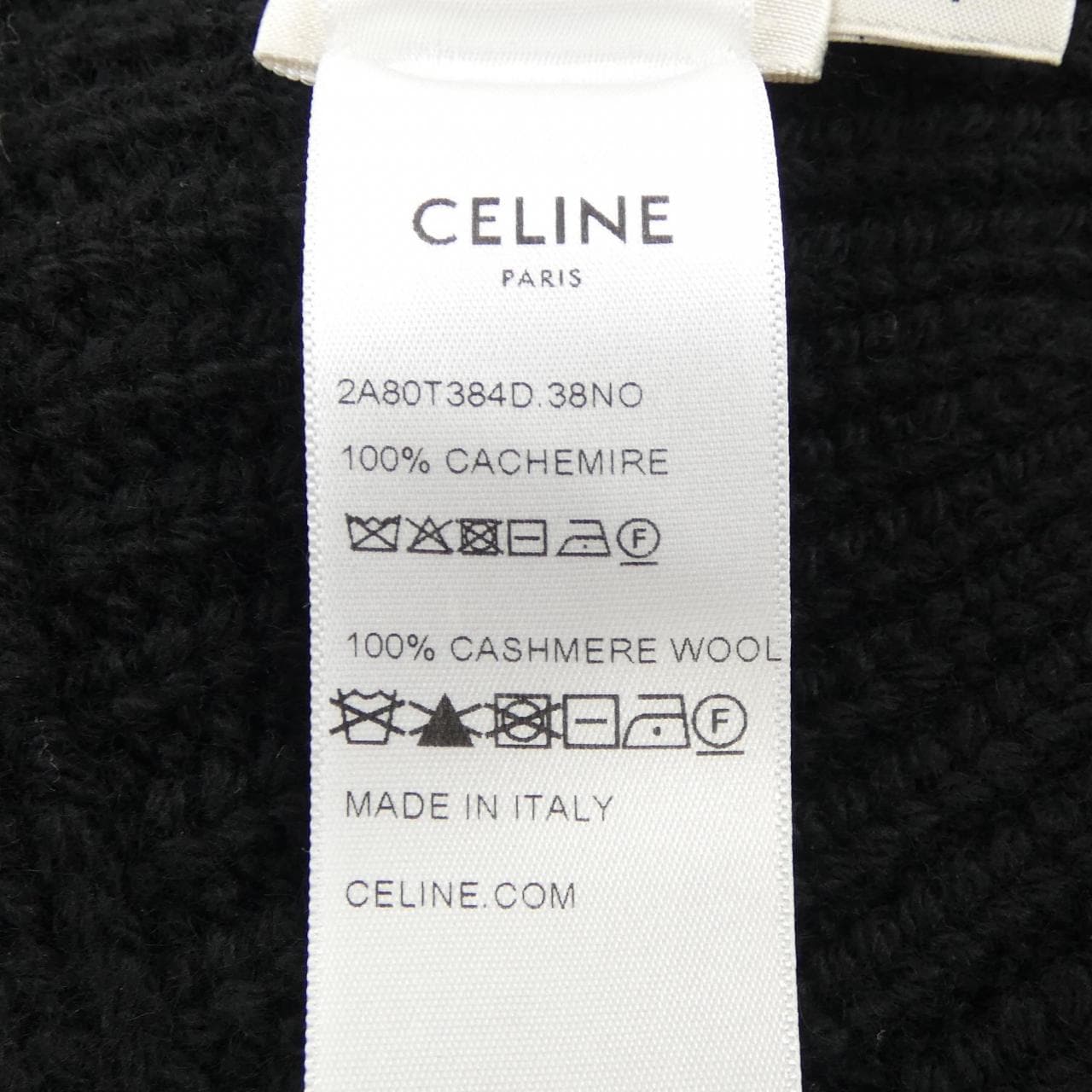 セリーヌ CELINE トリオンフ TRIOMPH 2A80T384D ハット