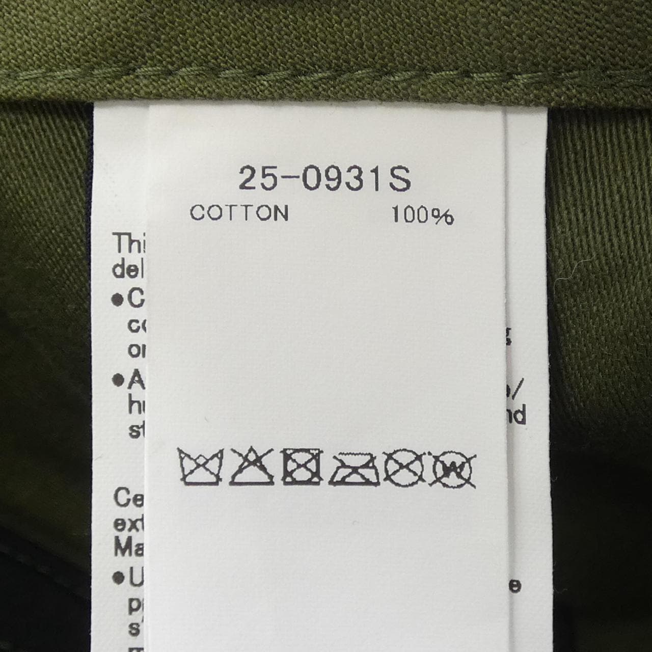 サカイ SACAI 25-0931S キャップ