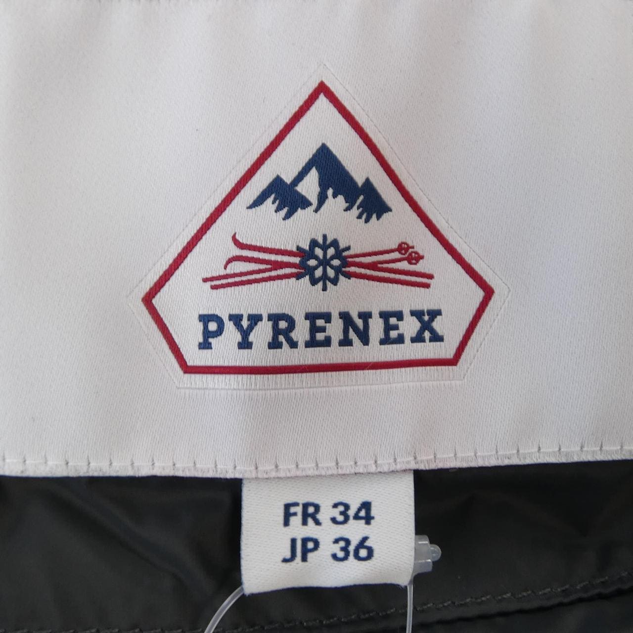 ピレネックス PYRENEX HWU046 ダウンジャケット