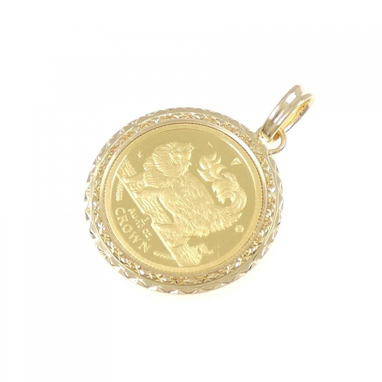 K18YG(枠) コイン ペンダント
