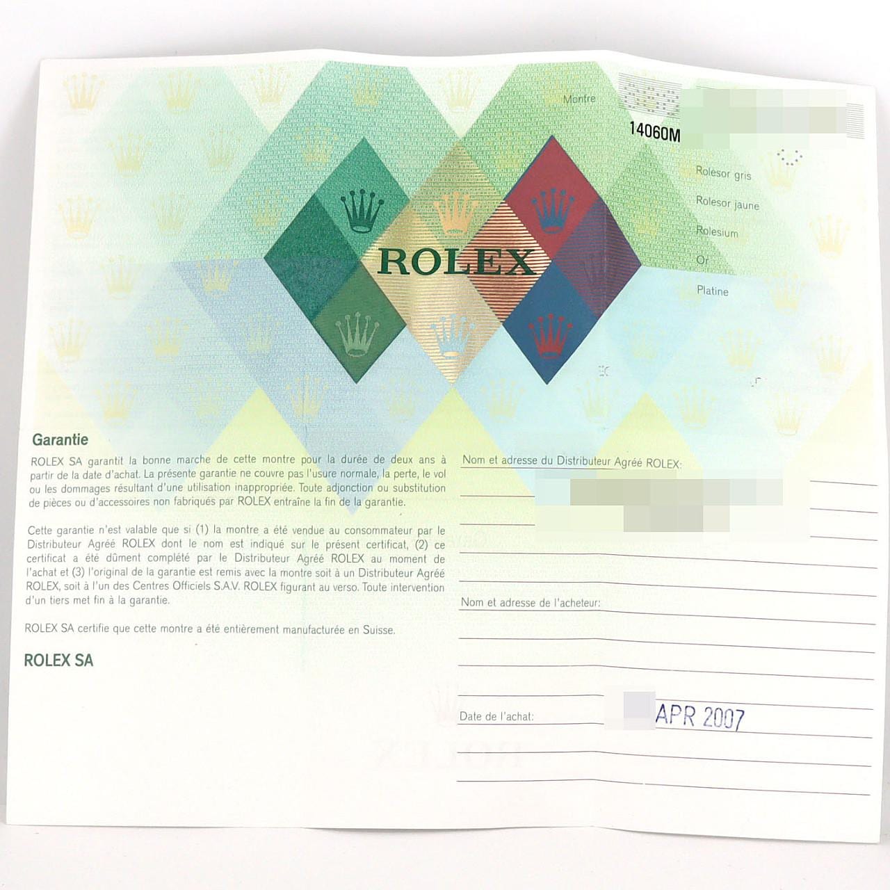 ロレックス サブマリーナーノンデイト 14060M. SS 自動巻 Z番