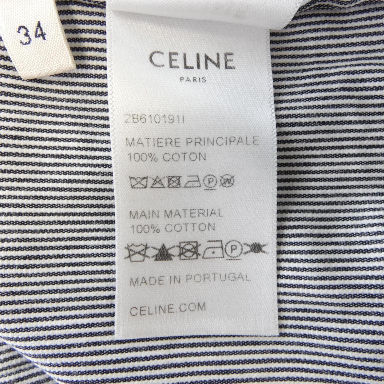 セリーヌ CELINE オープンカラーシアサッカー トリオンフ 2B610191I S／Sシャツ