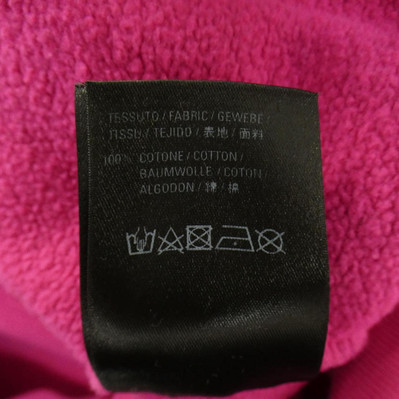 バレンシアガ BALENCIAGA 612959 THV83 パーカー