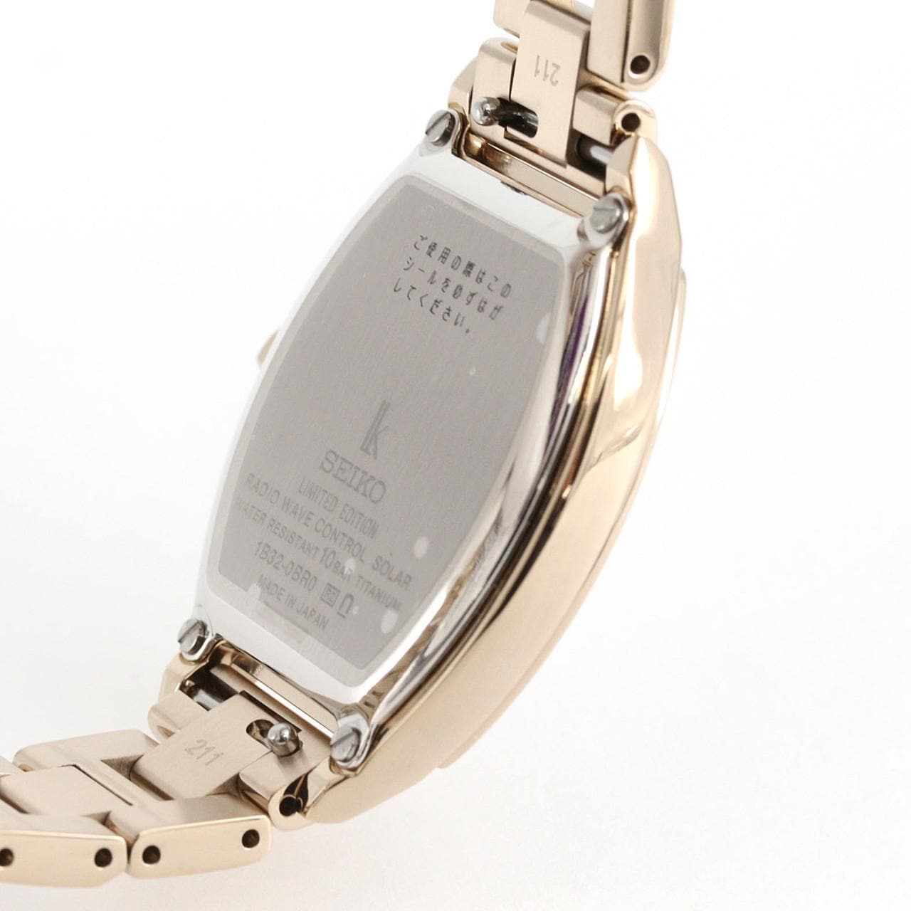 [BRAND NEW] SEIKO Lukia Radio-Controlled Watch LTD SSQW104 TI Solar Quartz