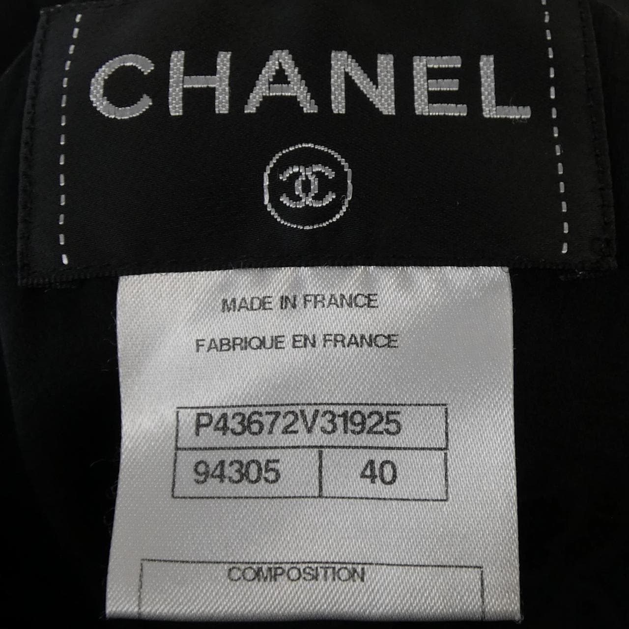 シャネル CHANEL P43672V31925 ワンピース