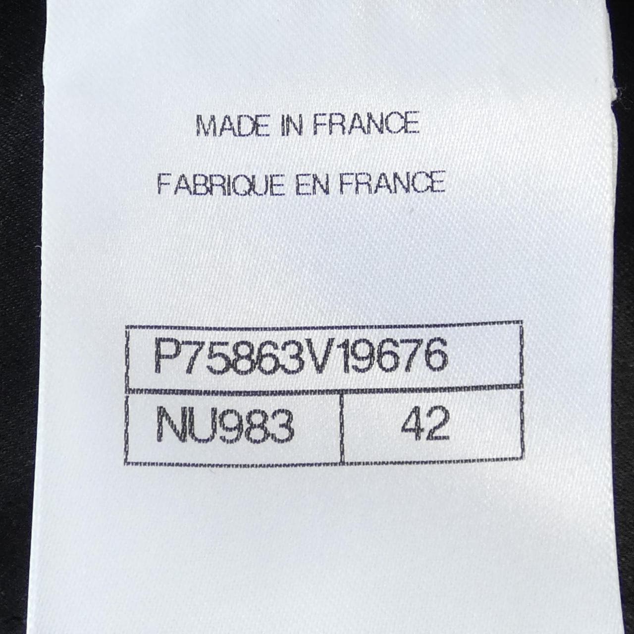 シャネル CHANEL P75863V19676 ノーカラージャケット