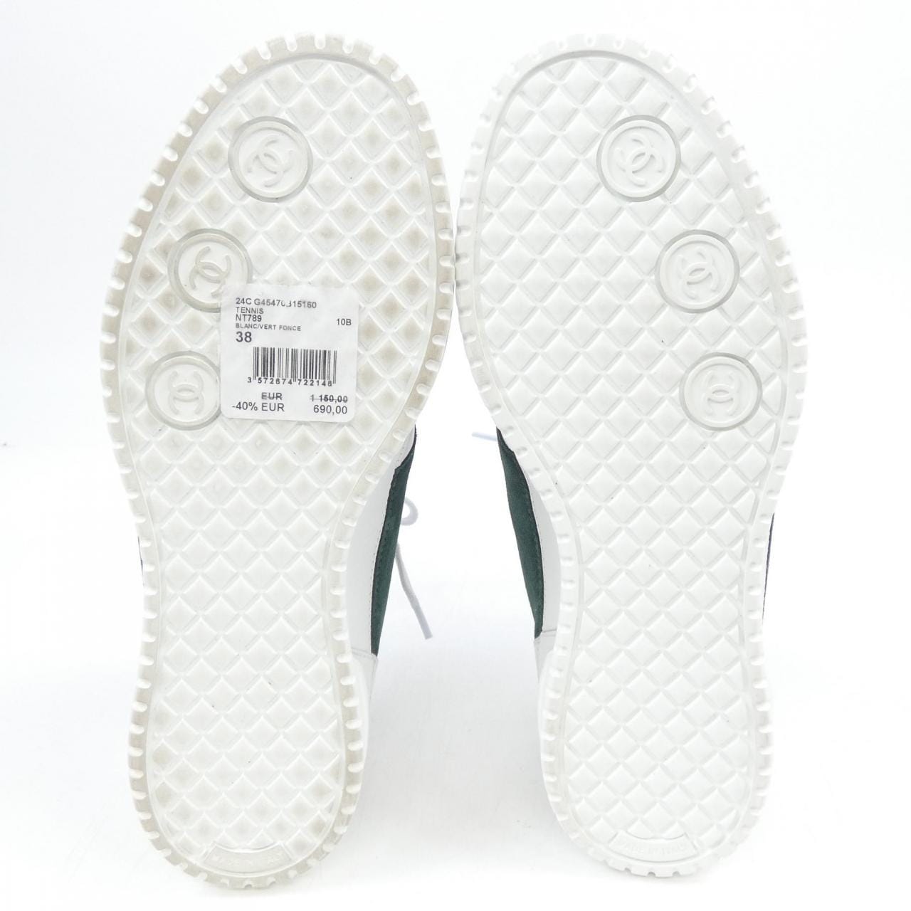 シャネル CHANEL TENNIS G45470B15160 スニーカー