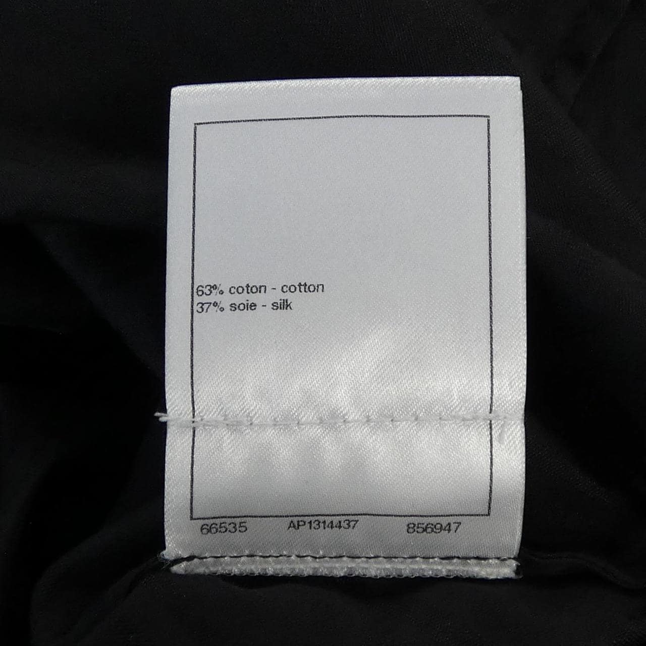 シャネル CHANEL P75547V66901 シャツ