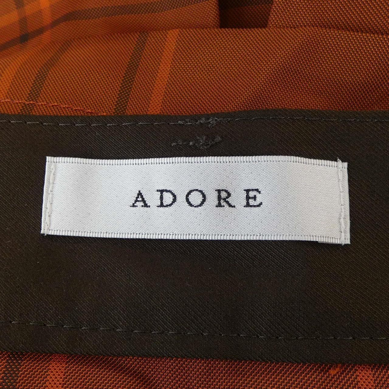 アドーア ADORE スカート