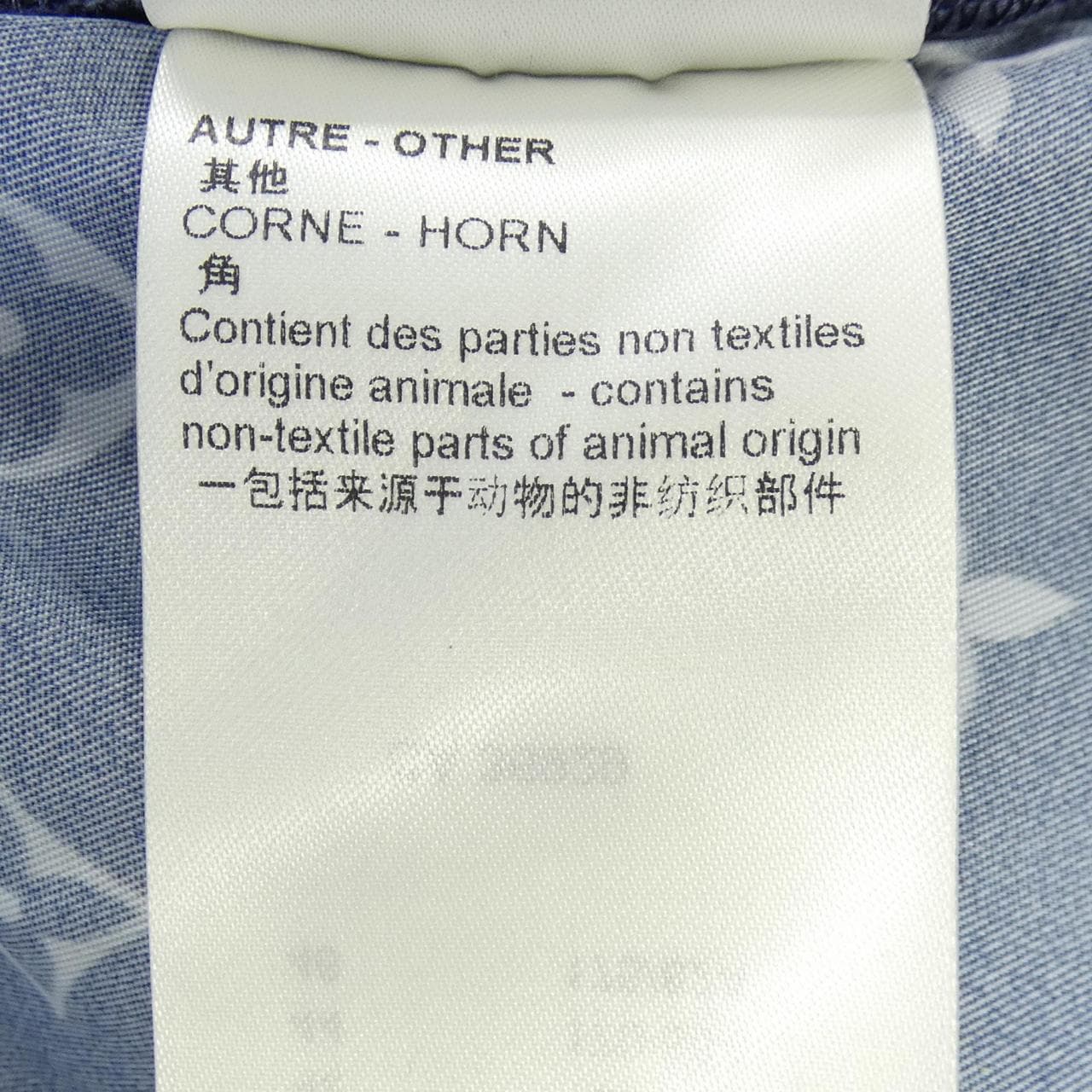 ルイヴィトン LOUIS VUITTON ミッドナイトモノグラムジョギングパンツ FNPA68PR1 パンツ