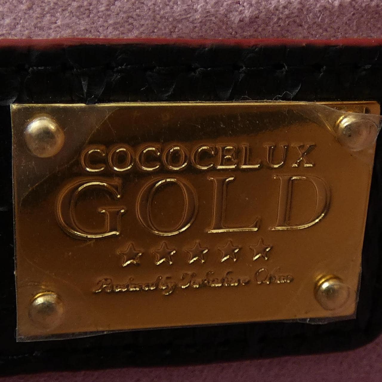 ココセリュクスゴールド COCOCELUX GOLD 301AA0058 BAG