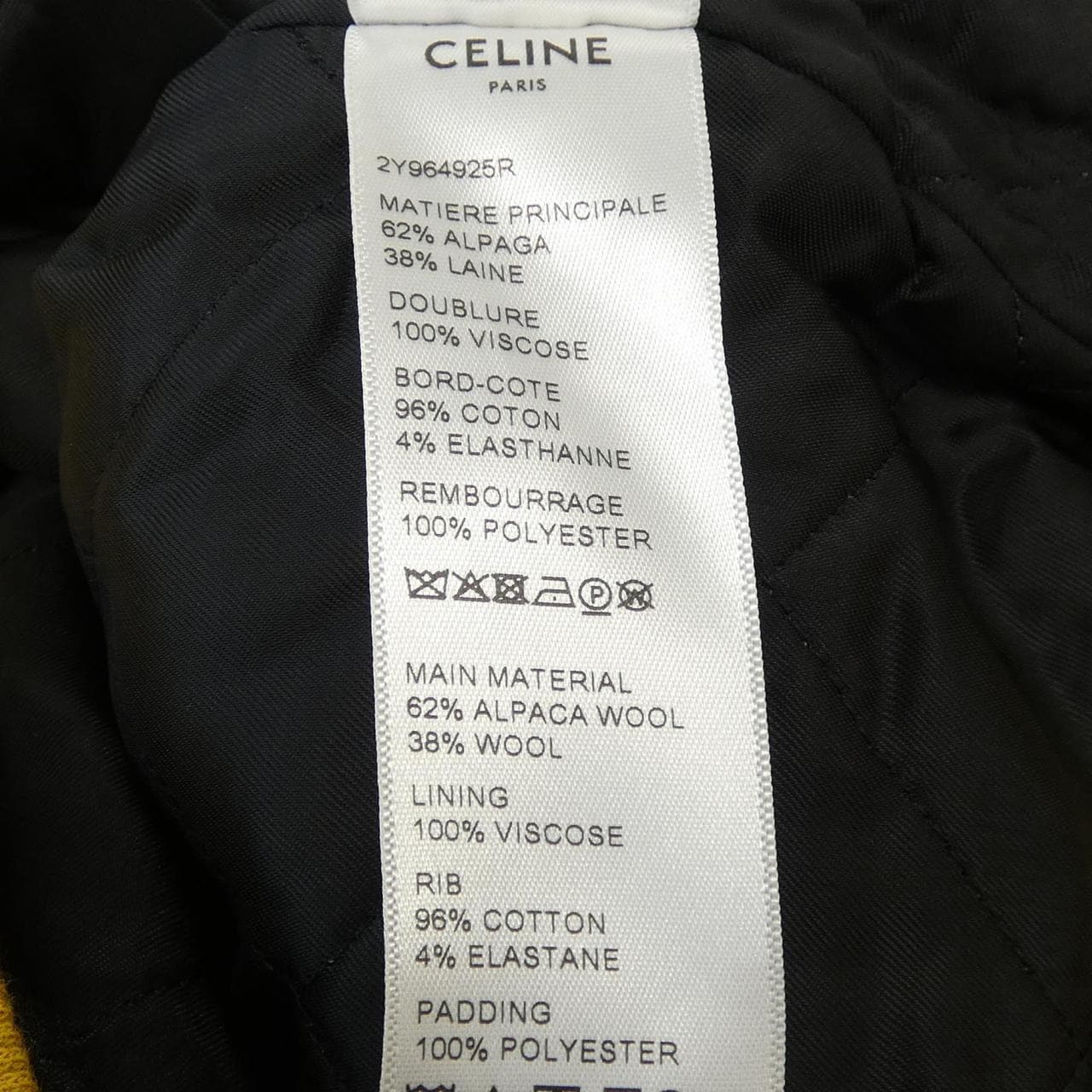 セリーヌ CELINE 2Y964925R パーカー