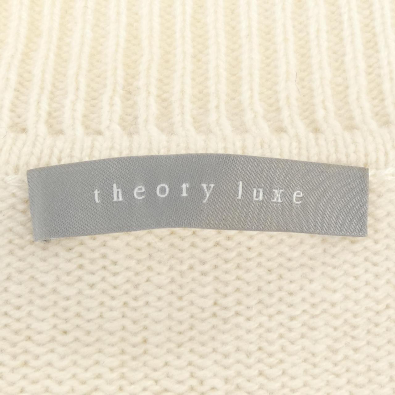 セオリーリュクス Theory luxe 03-5401782 ニット