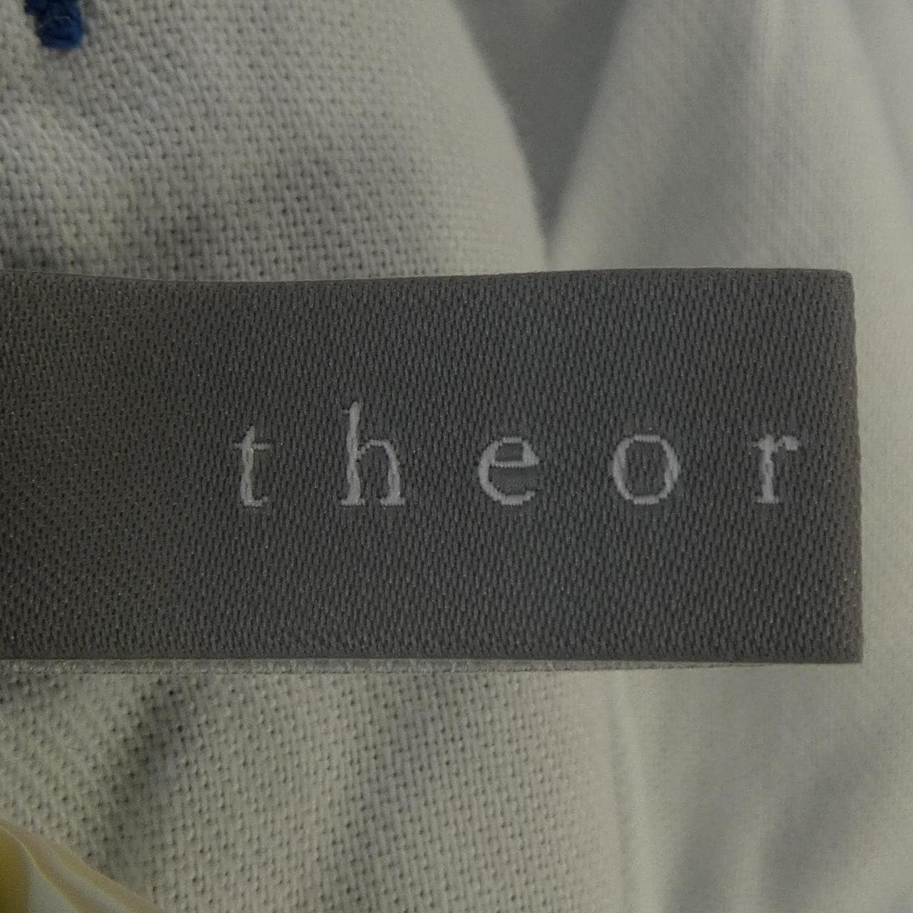 セオリーリュクス Theory luxe 03-4306410 ジーンズ