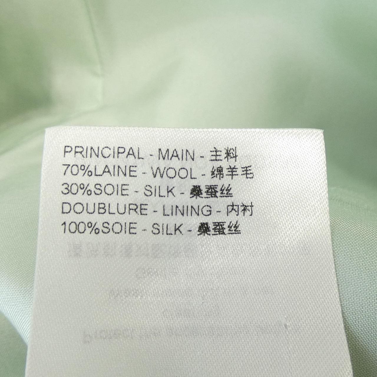 ルイヴィトン LOUIS VUITTON FQDS86NQA ワンピース