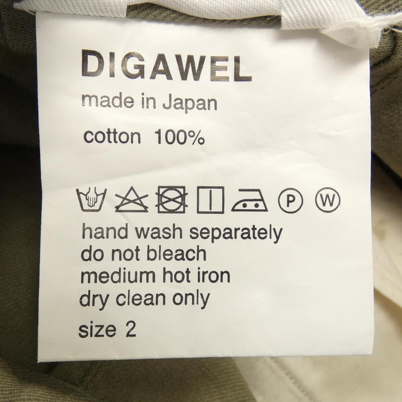 DIGAWEL パンツ