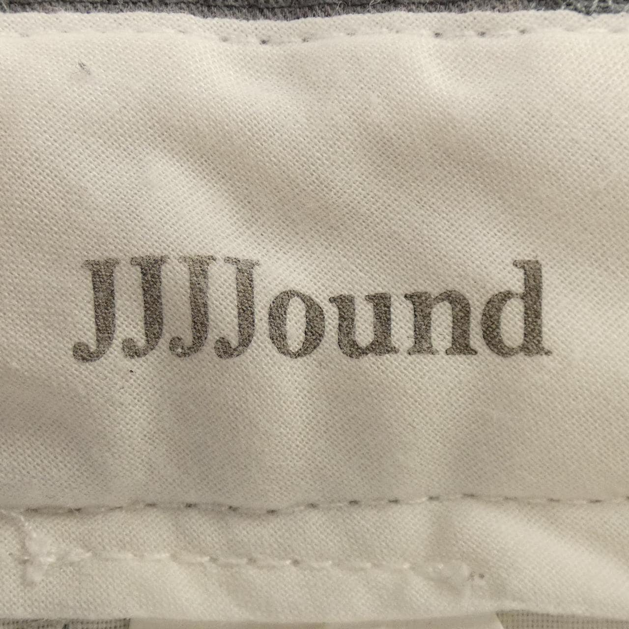 JJJJound長褲