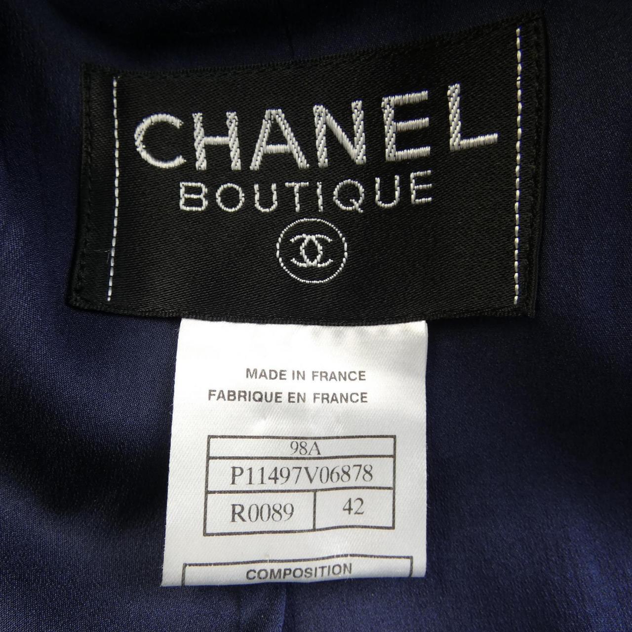 【ヴィンテージ】シャネル CHANEL ジャケット