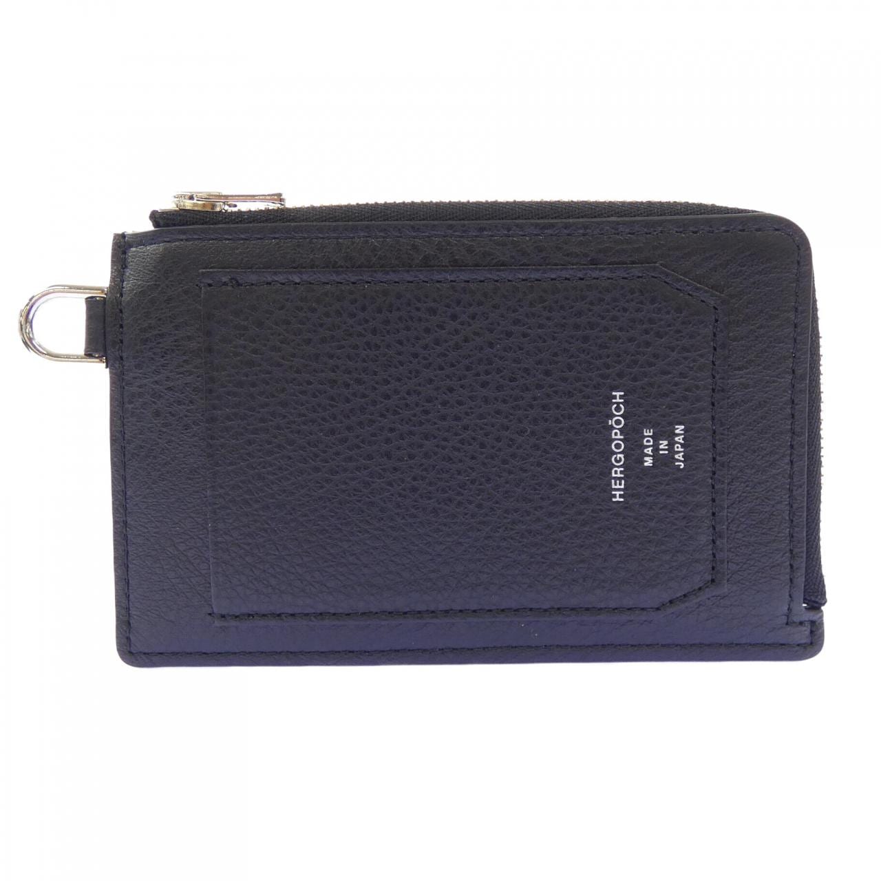 エルゴポック HERGOPOCH CARD CASE
