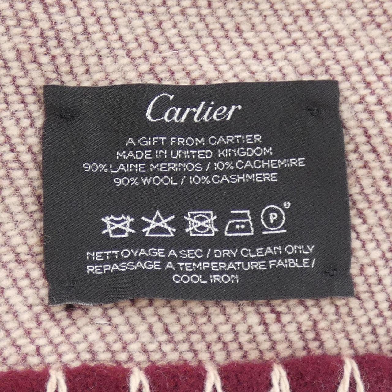 カルティエ Cartier ブランケット