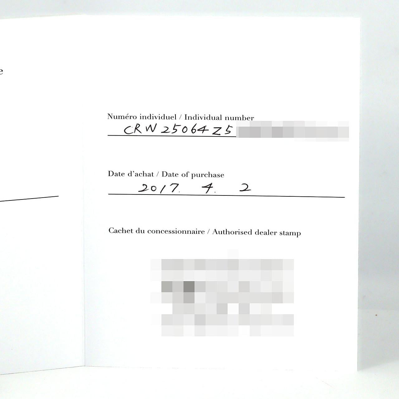 カルティエ サントスドゥモワゼルSM W25064Z5 SS クォーツ