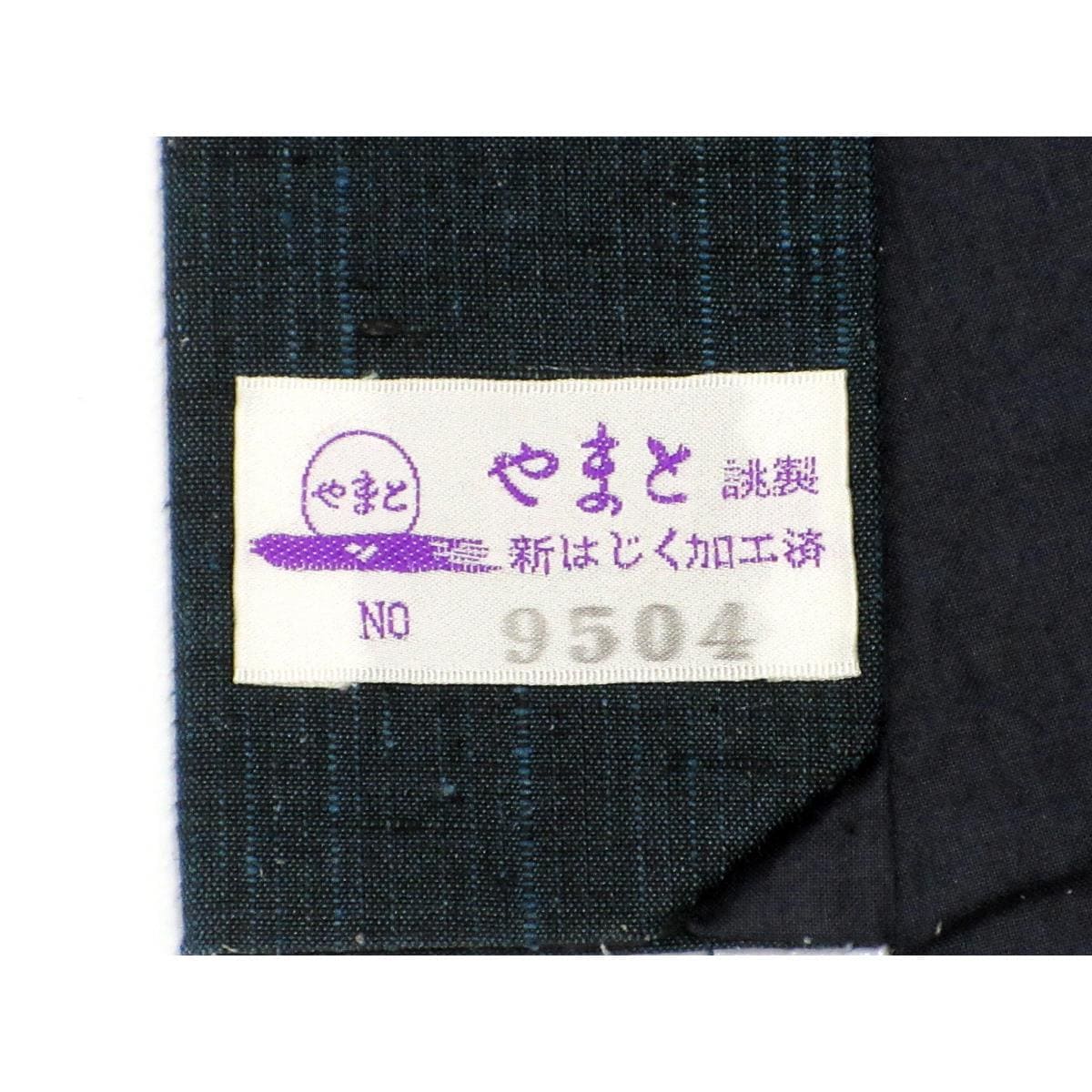 男款繭綢編織品・外套2件組