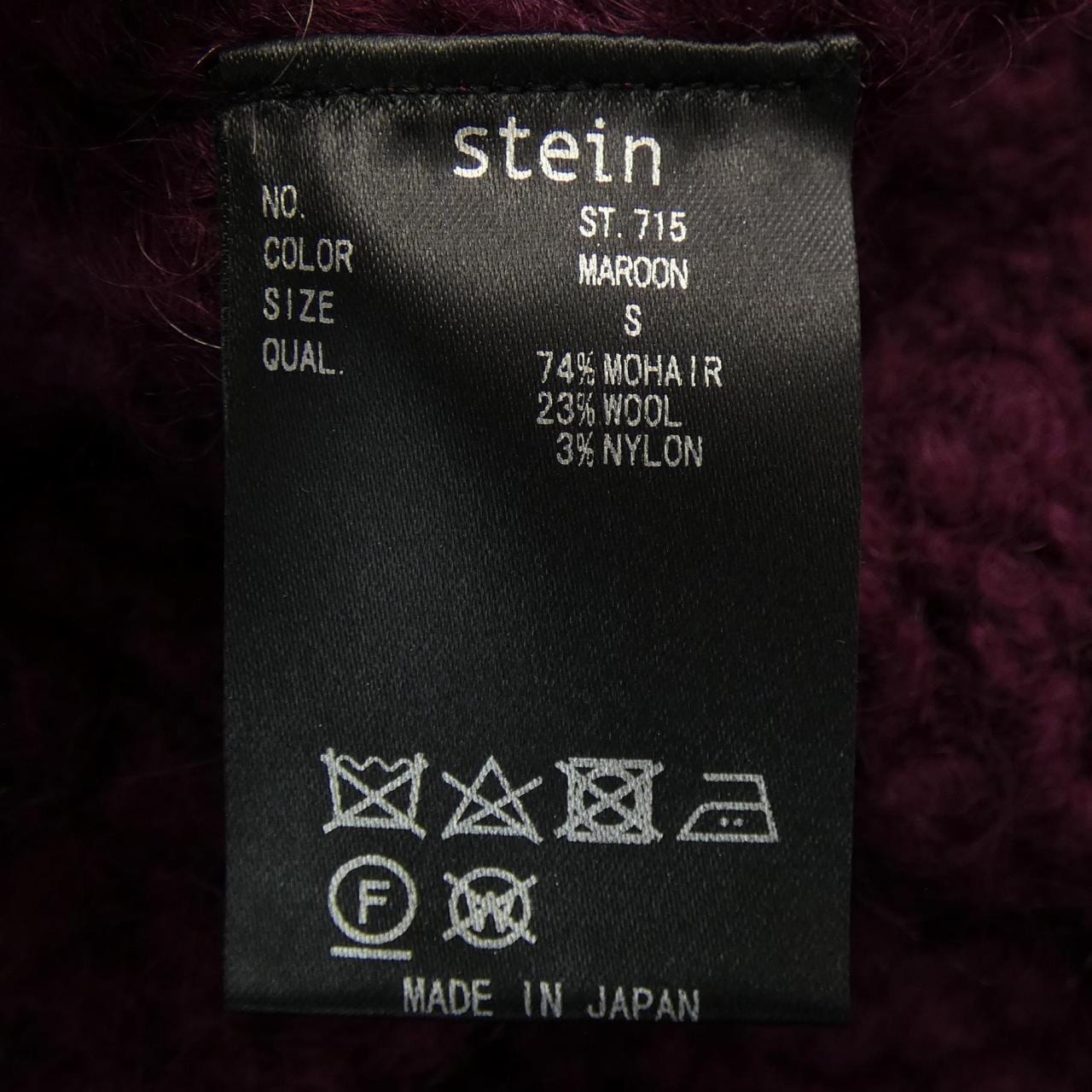 Steinstein开襟衫