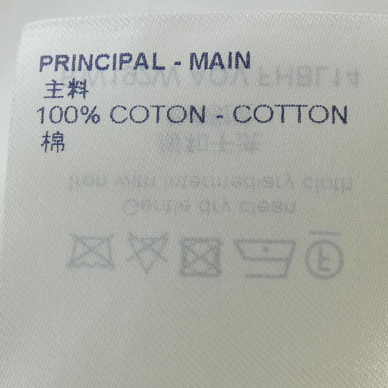ルイヴィトン LOUIS VUITTON シャツ