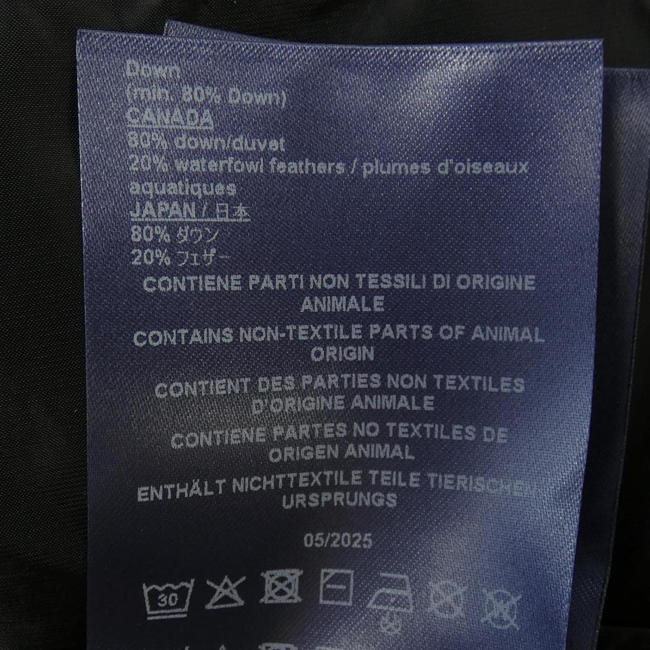 ヘルノ Herno JP000118D 52076 ダウンジャケット