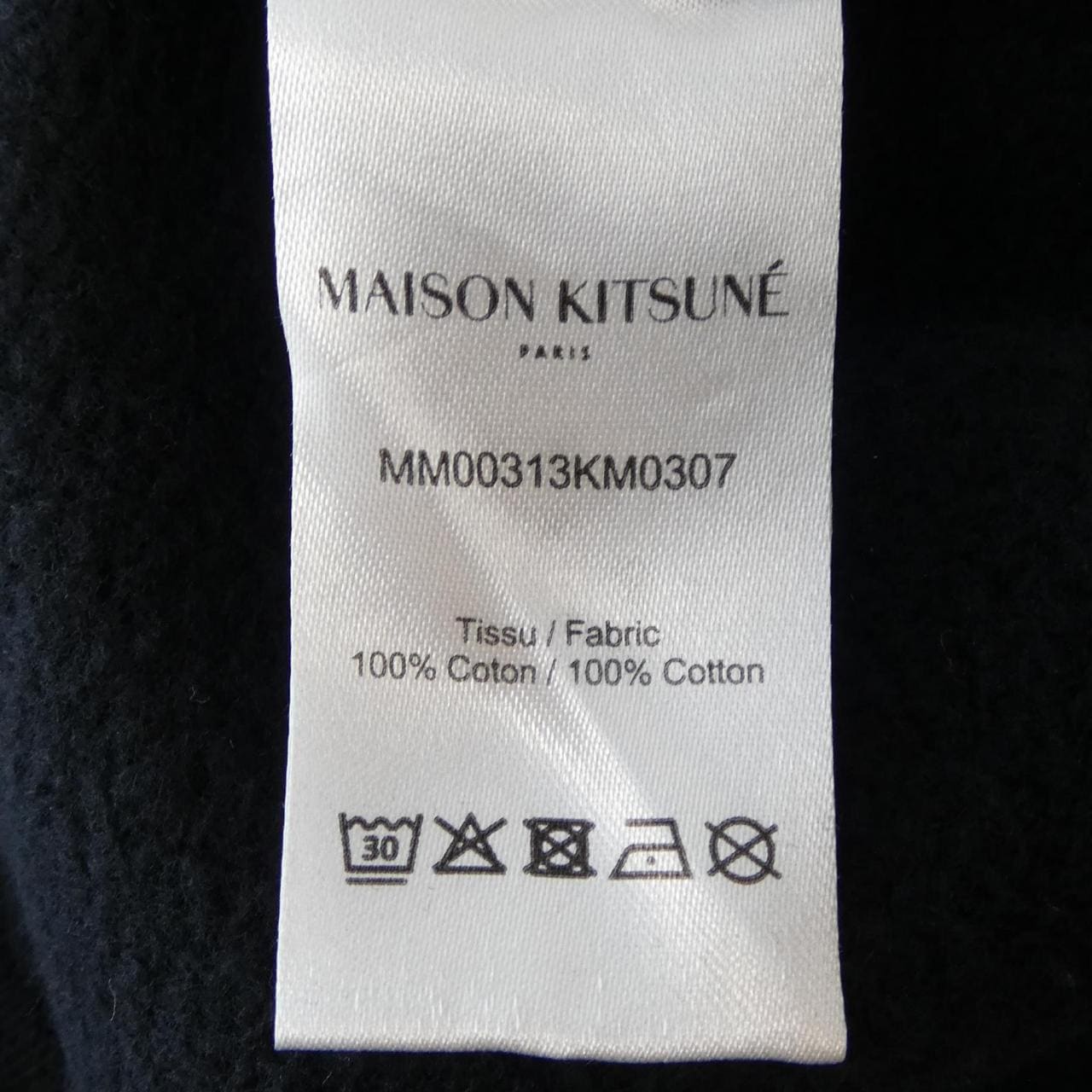 メゾンキツネ MAISON KITSUNE MM00313KM0307 スウェット