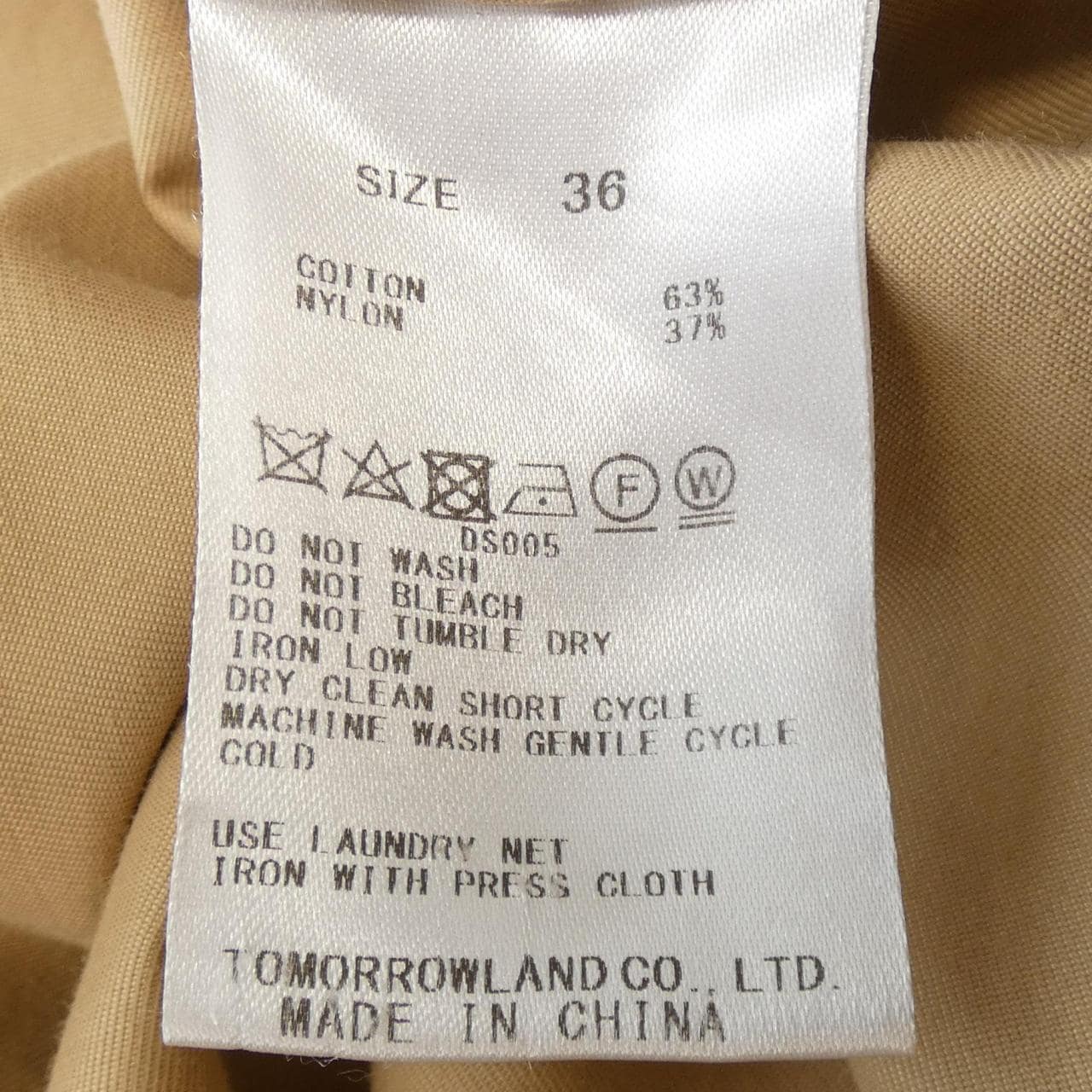 トゥモローランド TOMORROW LAND トレンチコート