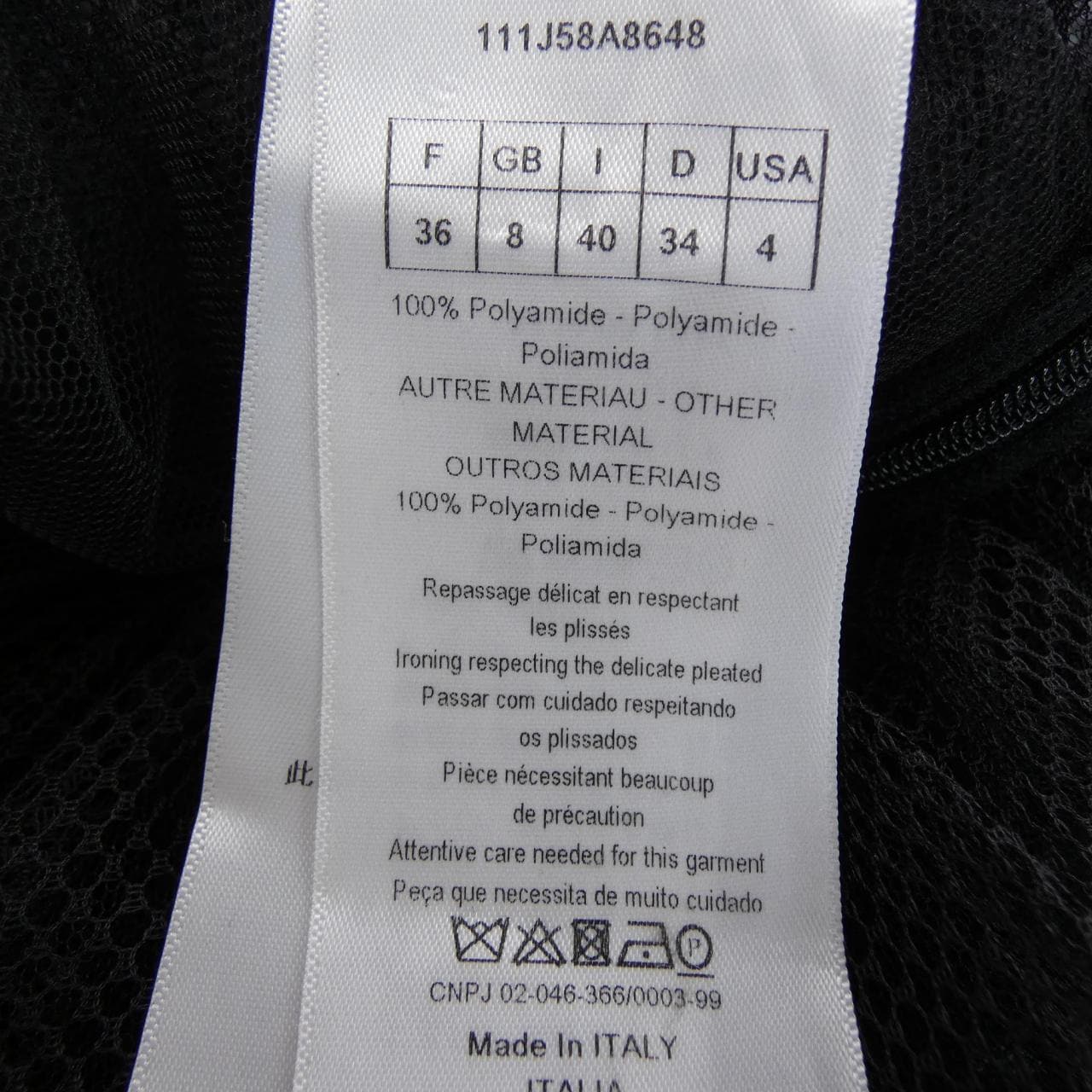 クリスチャンディオール CHRISTIAN DIOR 111J58A8648 スカート