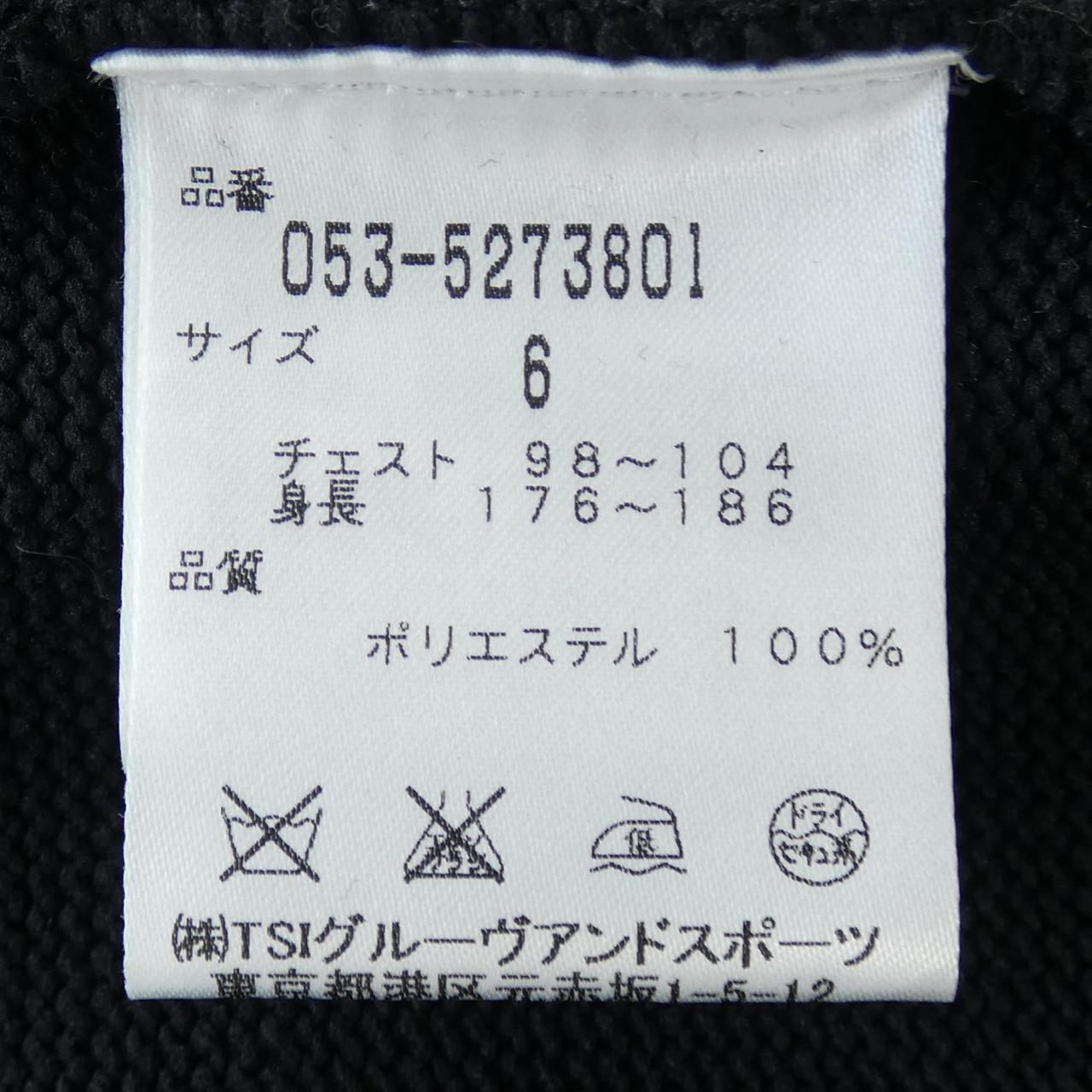 パーリーゲイツ PEARLY GATES ベスト