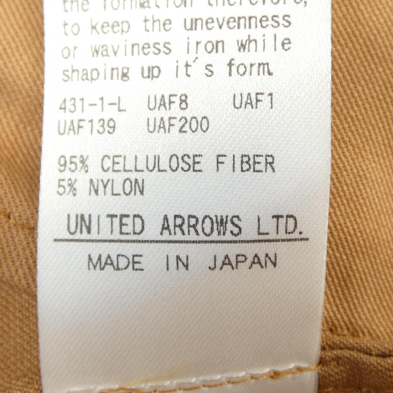 ユナイテッドアローズ UNITED ARROWS ジャケット
