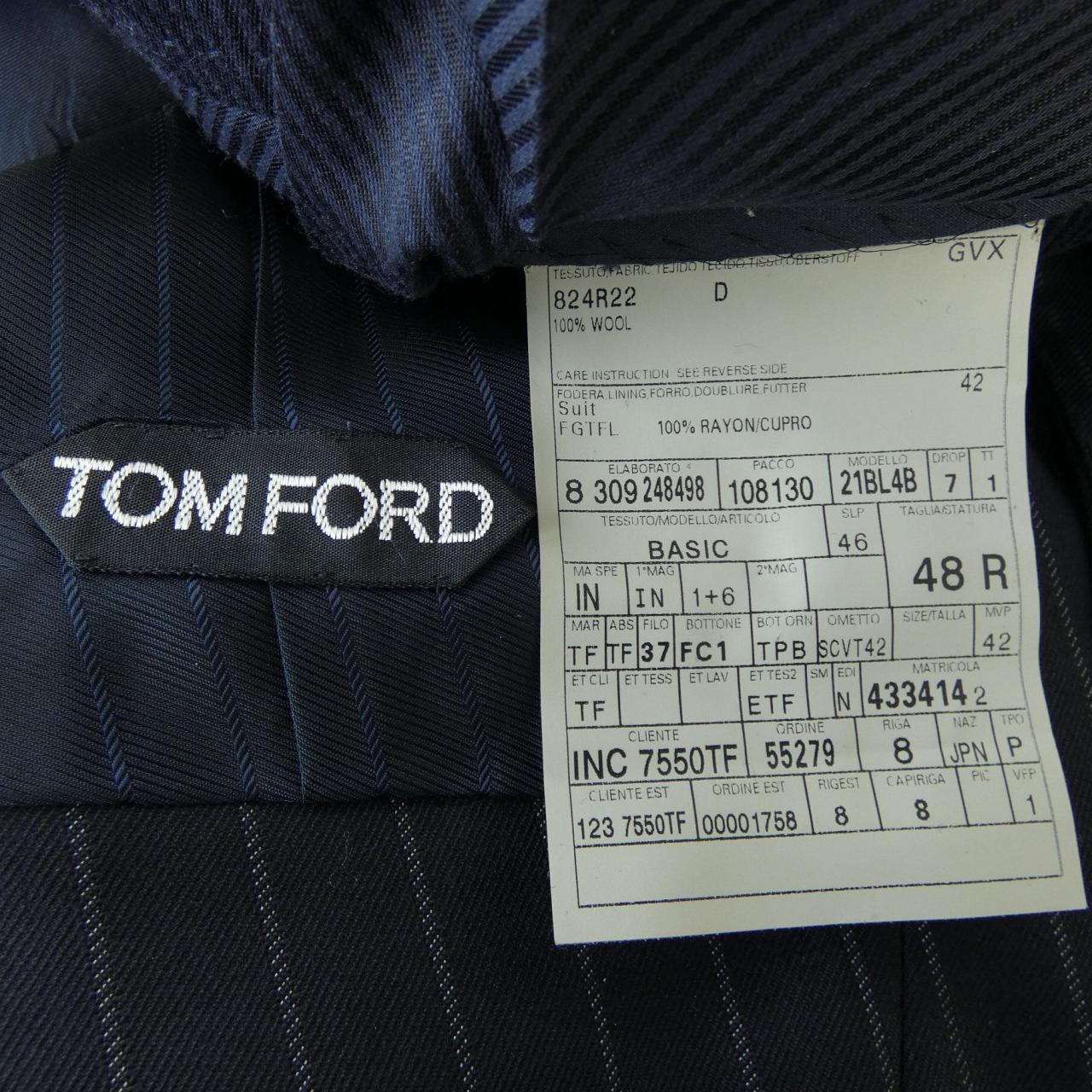 トムフォード TOM FORD スリーピース