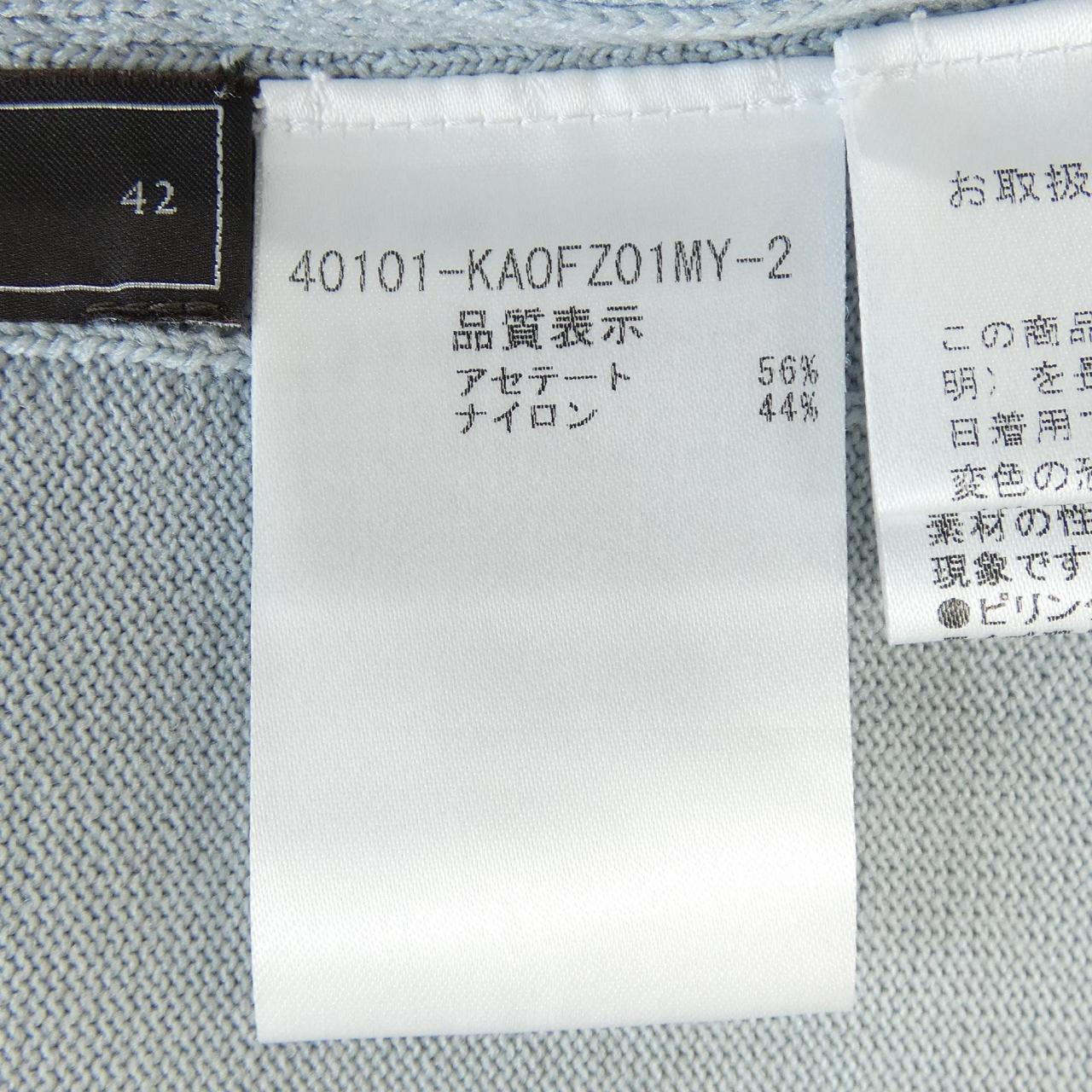 フォクシー FOXEY 40101 ワンピース