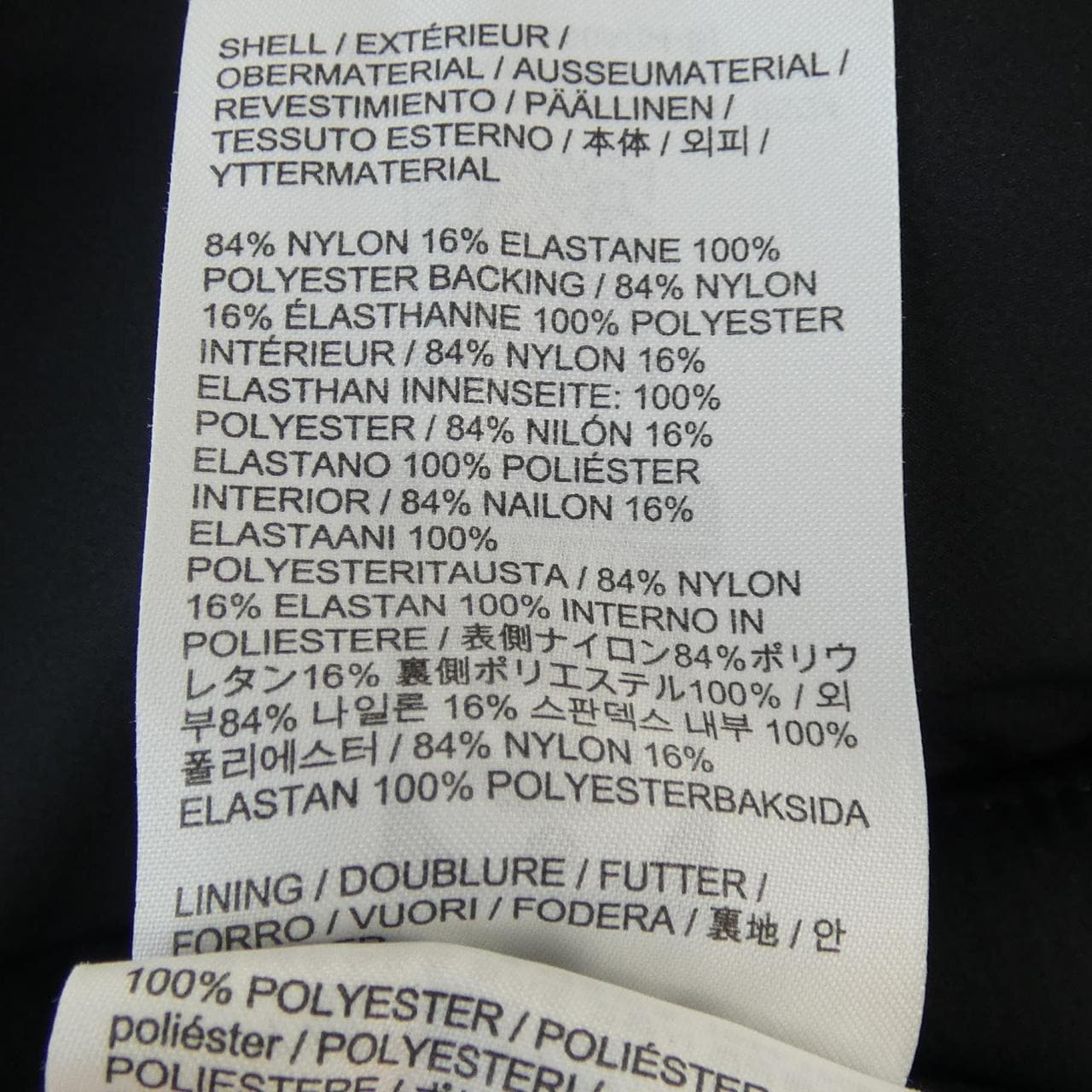 アークテリクス ARC'TERYX X000008253 パンツ