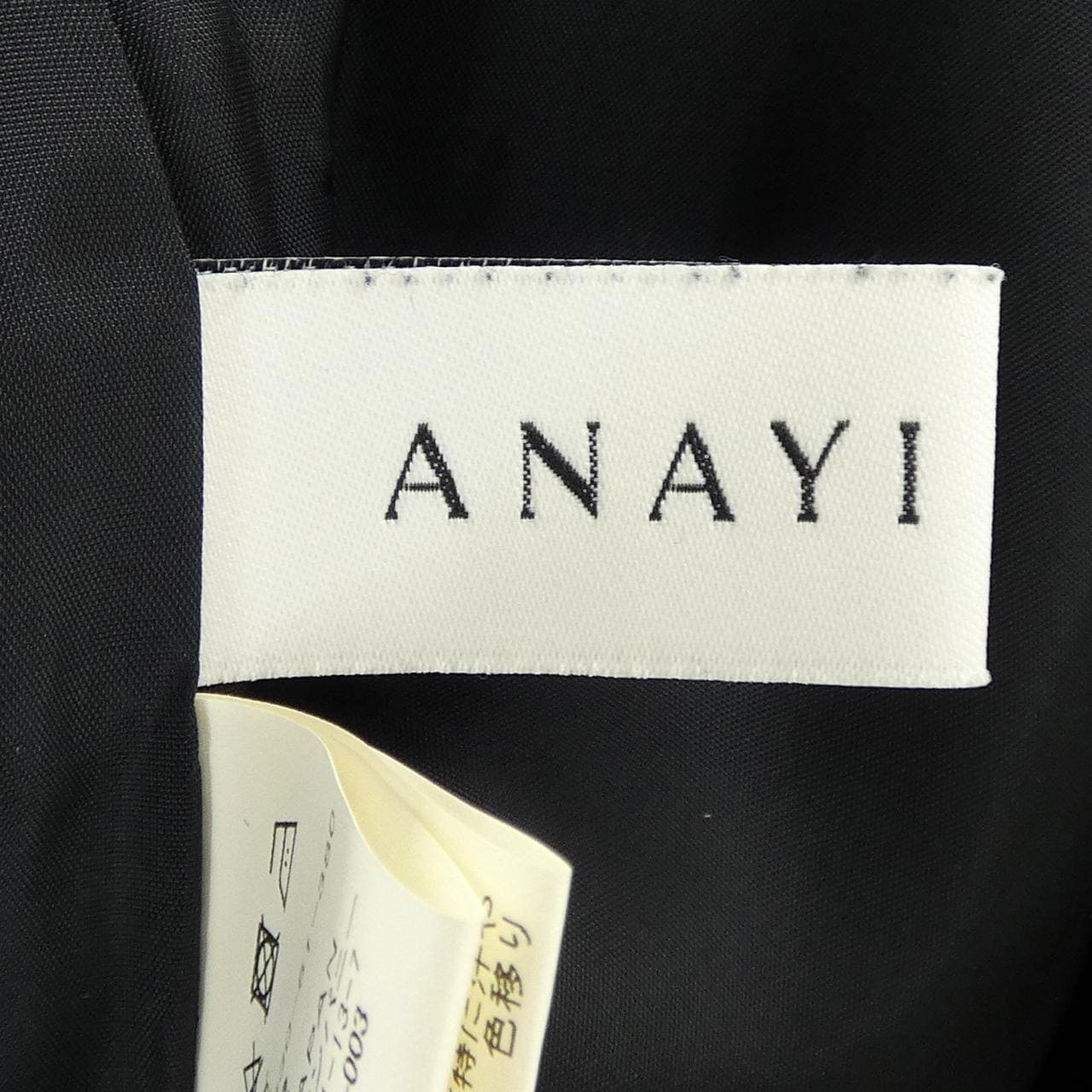 アナイ ANAYI ワンピース