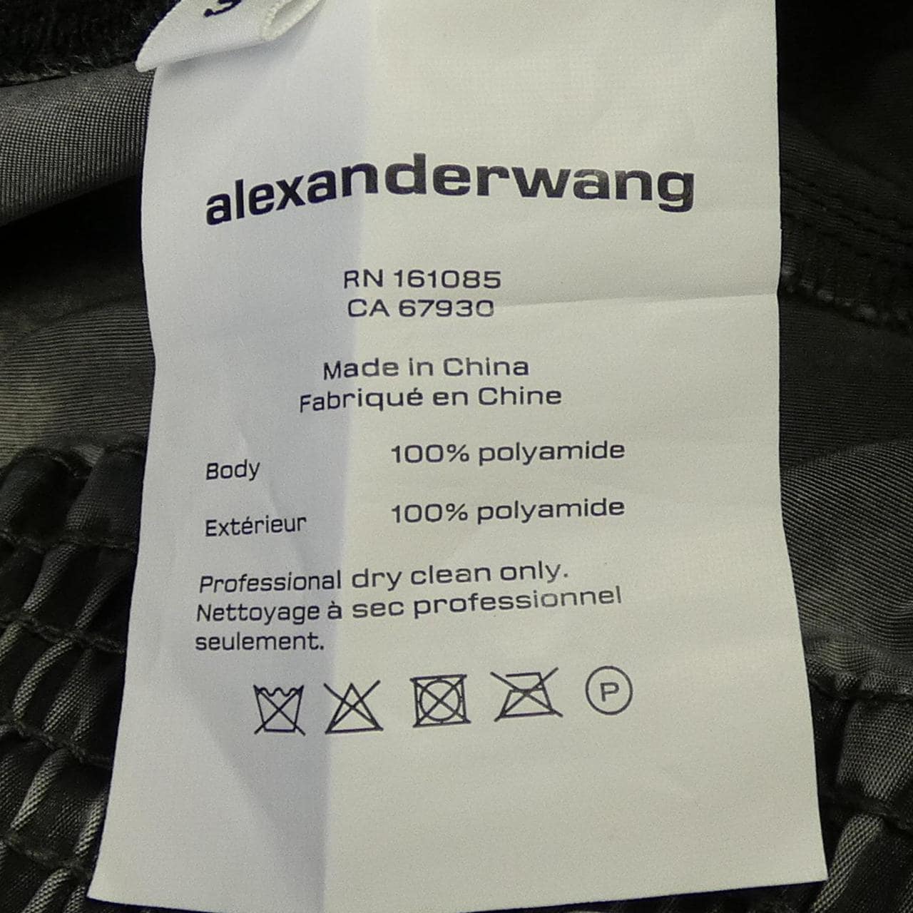 アレキサンダーワン ALEXANDER WANG 6WC3244051 パンツ